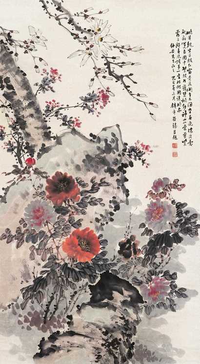 符铁年 己巳（1929年）作 玉堂富贵 立轴